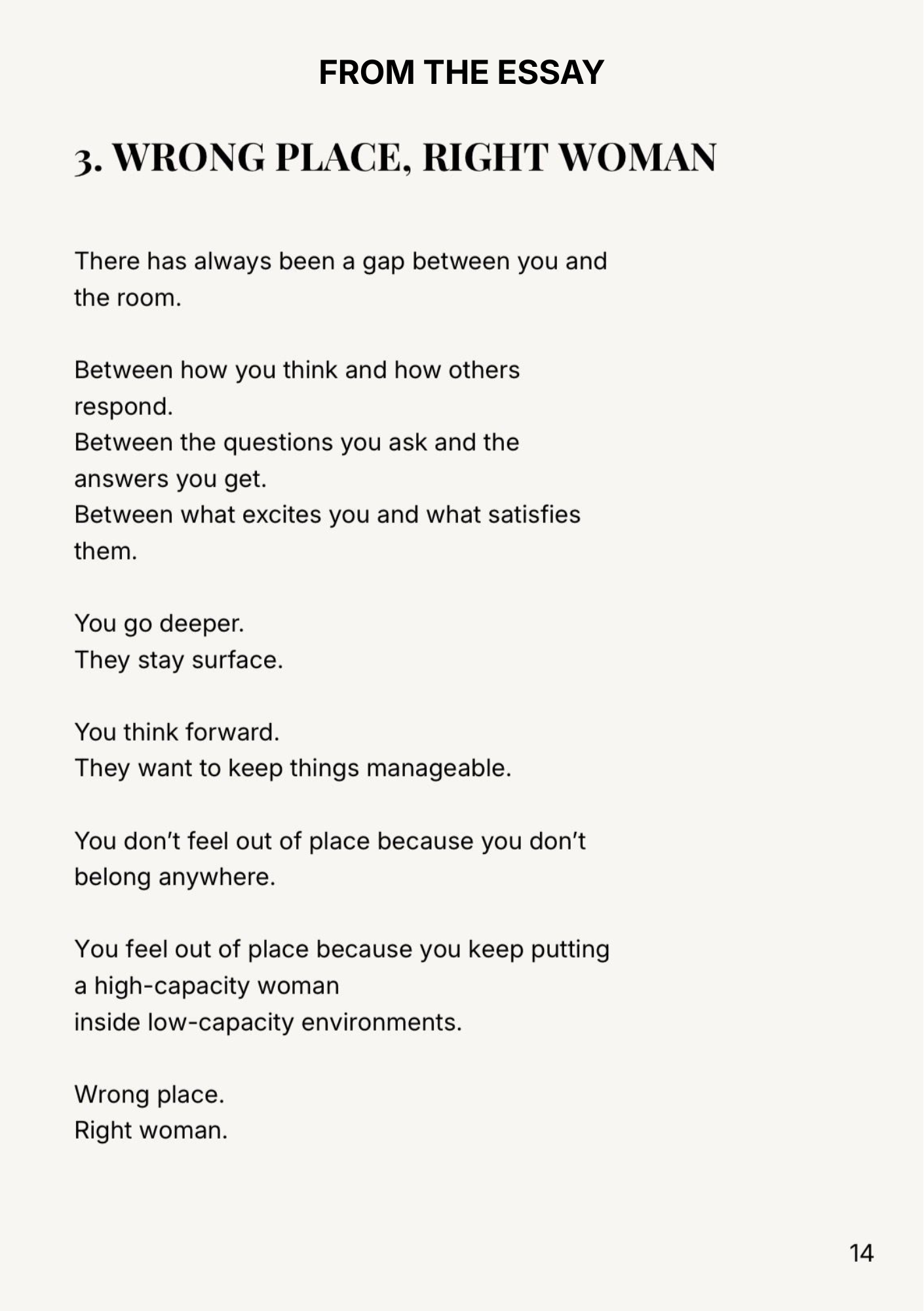 IT'S NOT YOU. IT'S THE ROOM.